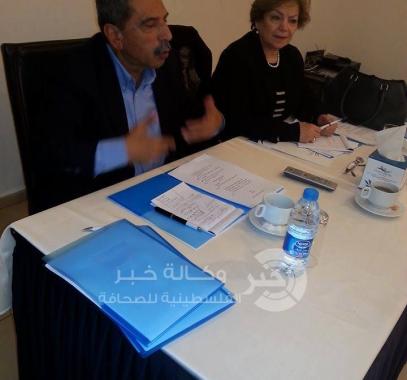 المكتب الحركي للمرأة