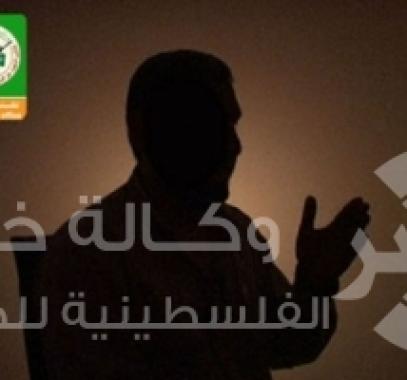 الضيف