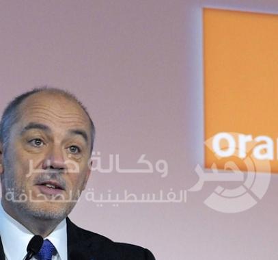 ستيفات ريشار