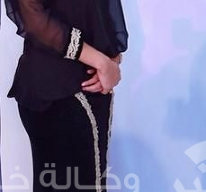 علا 