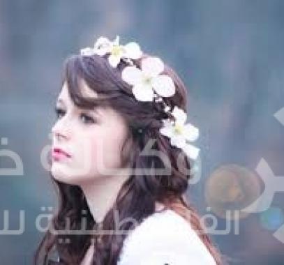 تاج