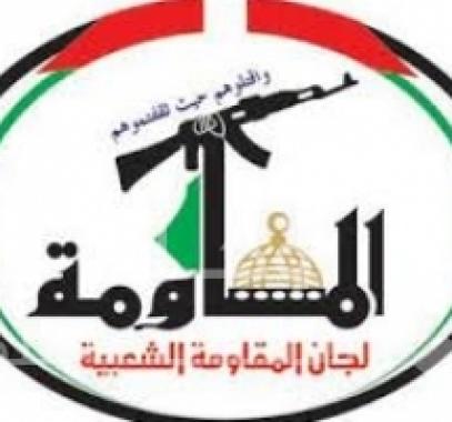 لجان المقاومة