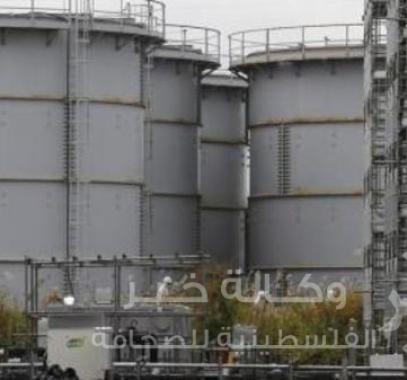مفاعل نووي في اليابان 
