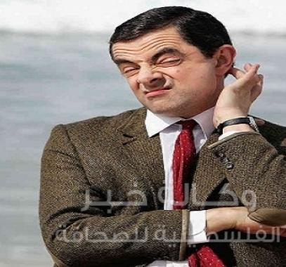 مستر بين يعود إلى الشاشة