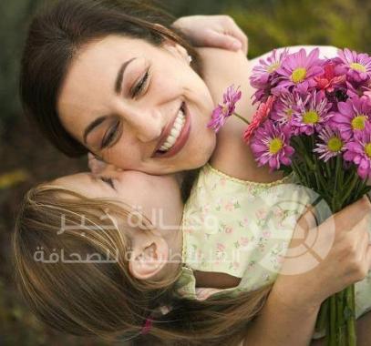 يوم الأم
