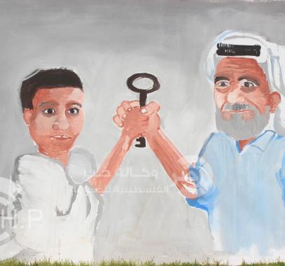 دوحة الابداع - حفل ذكرى النكبة (2)