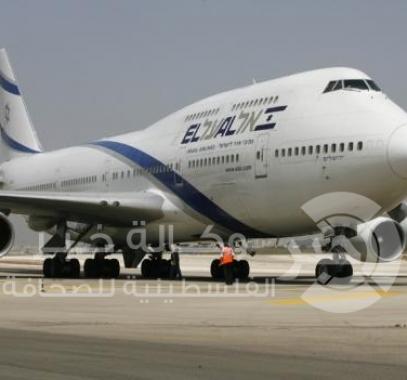 Elal