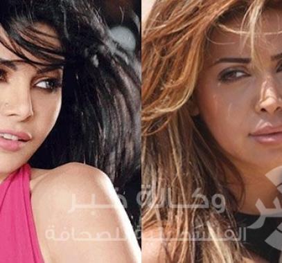 هيفا ونوال 