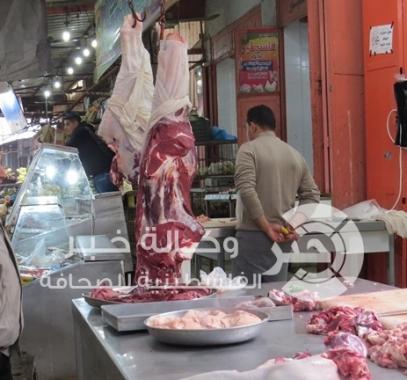 لحمة خبر