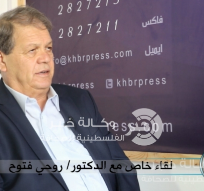 روحي فتوح