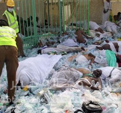 حادثة تدافع شعائر منى