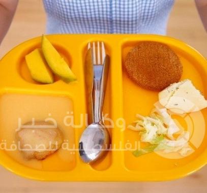وجبات تحتوي على لحم الخنزير