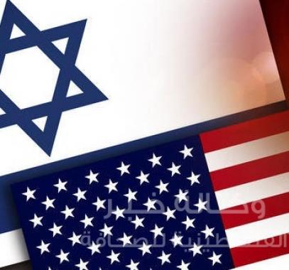 أمريكا توافق على تعاون مع إسرائيل بالمجال النووي المدني297