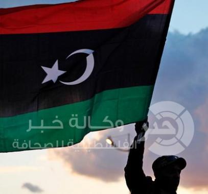 العلم الليبي 