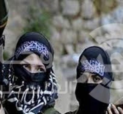 فتيات داعش