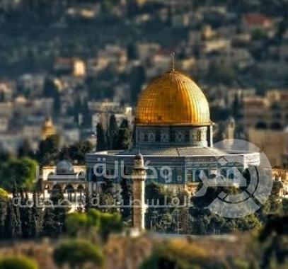 aqsa