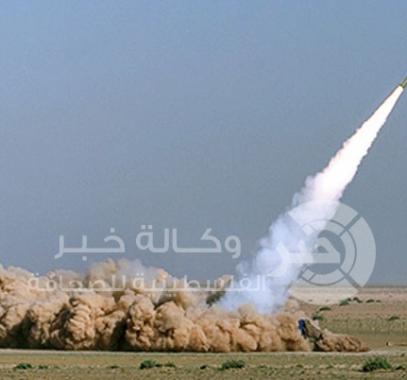 صاروخ