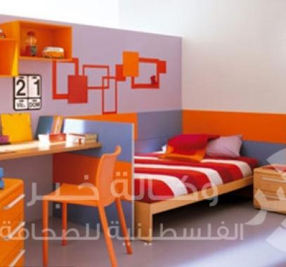 masr-arshy-pic-layaleena-dwfreedy-2309