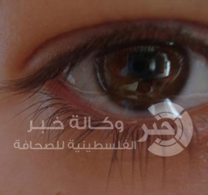 دموع