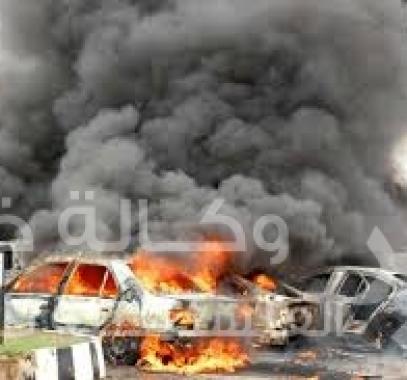 انفجار سيارات مفخخة