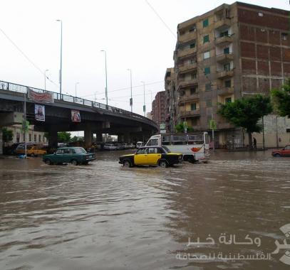  أمطار 