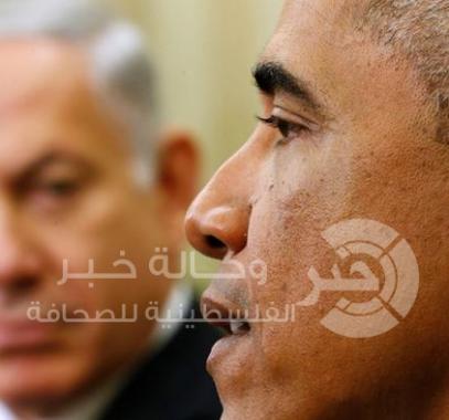 الرئيس الأمريكي بارك حسين أوباما و رئيس الوزراء الإسرائيلي بنيامين نتنياهو 