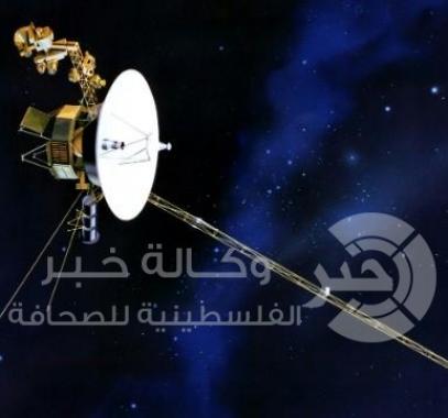 عالم الفلك
