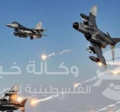 غارات