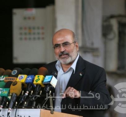 الظاظا 