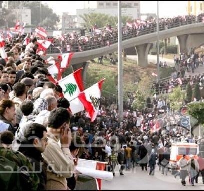 مظاهرات-في-لبنان-أرشيفية