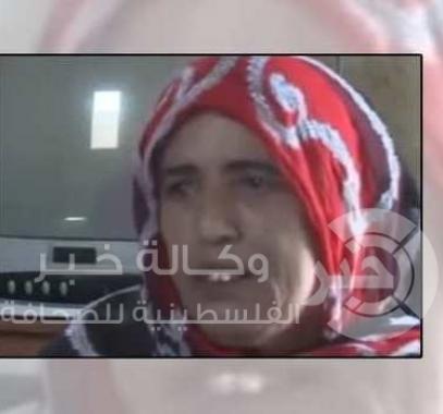 مرأة