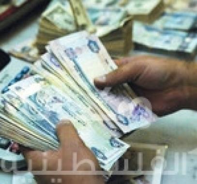 مال