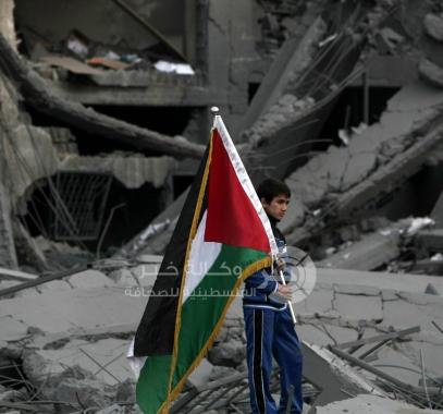 علم-فلسطين-غزة