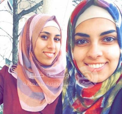 الطالبة نمير المغربي