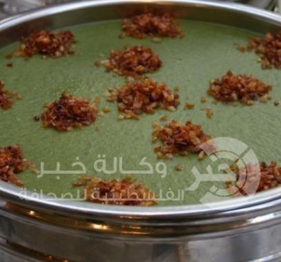 بصارة 