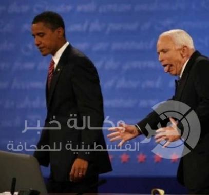 سياسين في مواقف محرجة 