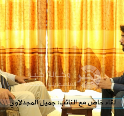 التقاط