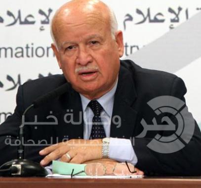 الاغا