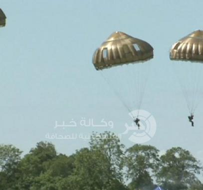 مظليون