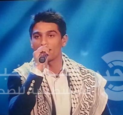 عساف