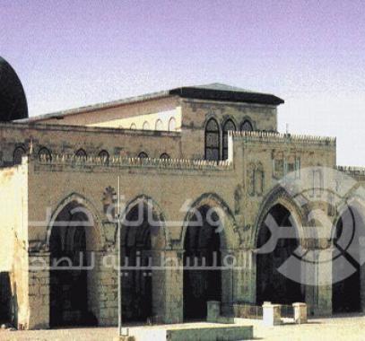 الاقصى