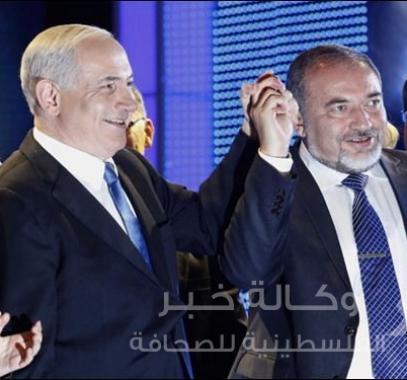 alalam-634945323218475372