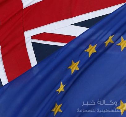 أعلام بريطانيا والاتحاد الأوروبي 