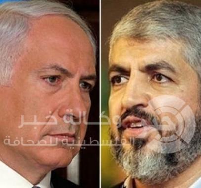اسرائيل وحماس