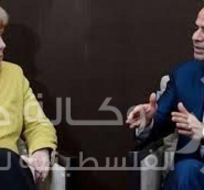 الرئيس المصري عبد الفتاح السيسي والمستشارة الألمانية أنجيلا مريكل 