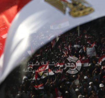 مصر