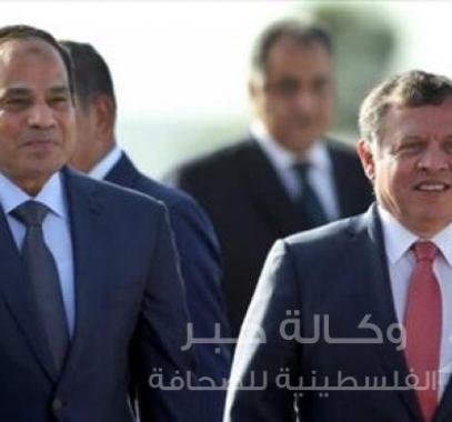 العاهل-الأردني-الملك-عبد-الله-الثاني-والرئيس-المصري-عبد-الفتاح-السيسي