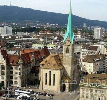 سويسرا ترفع العقوبات عن إيران