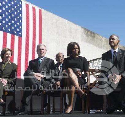 اوباما وبوش