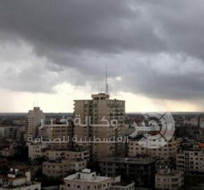 الجو